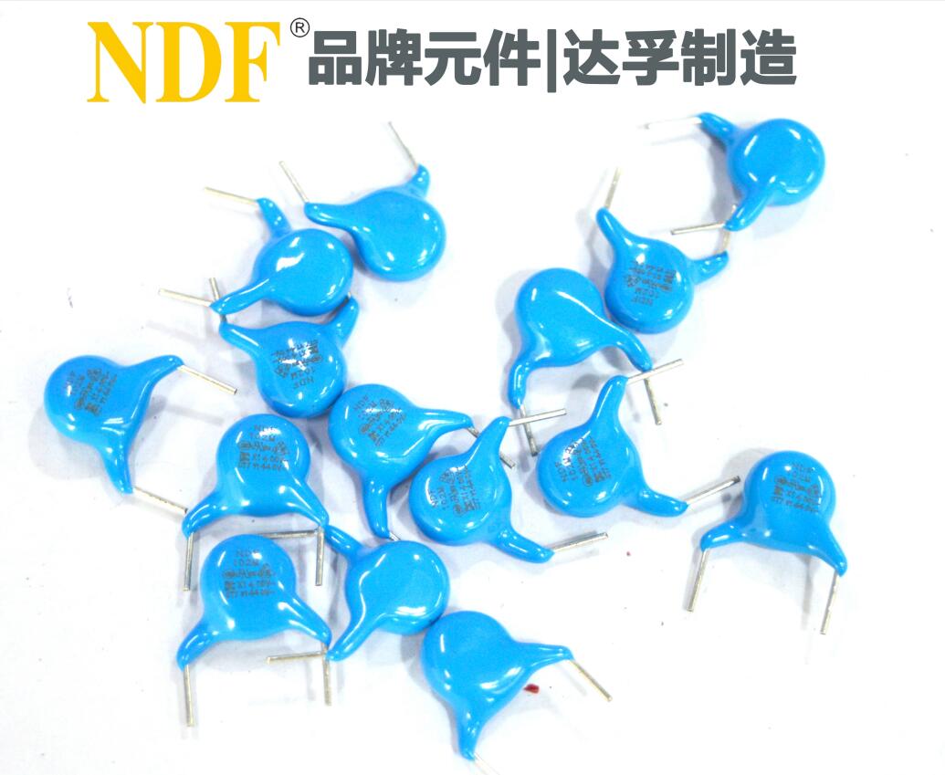 安規(guī)電容器的防潮保護(hù)有哪些？