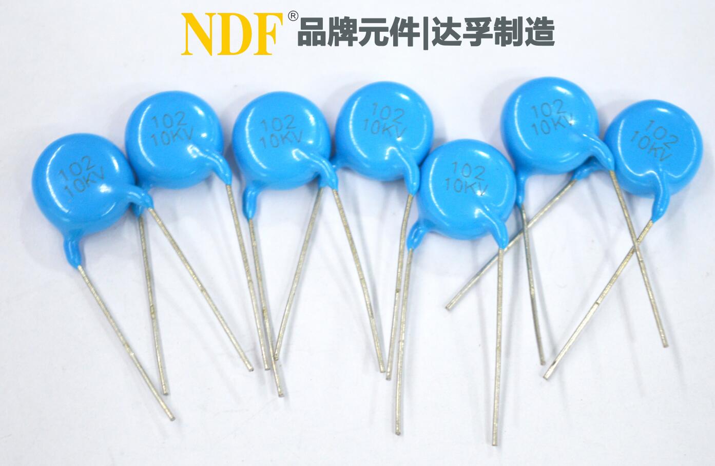 陶瓷電容器的失效模式你知多少？