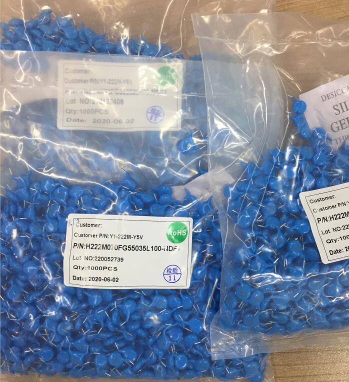 怎么區(qū)分安規(guī)電容正負(fù)極？