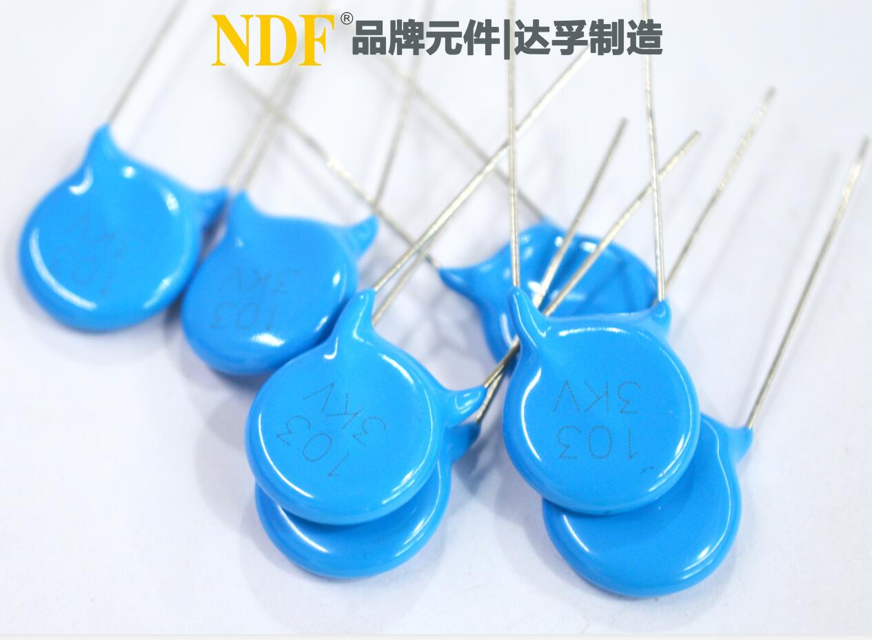 使用陶瓷電容器時，需要注意的事項