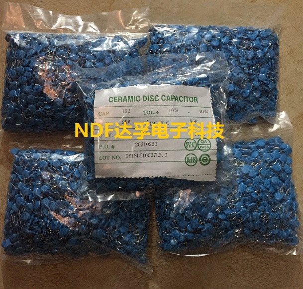  秒懂陶瓷電容器的分類、特點(diǎn)、作用、應(yīng)用