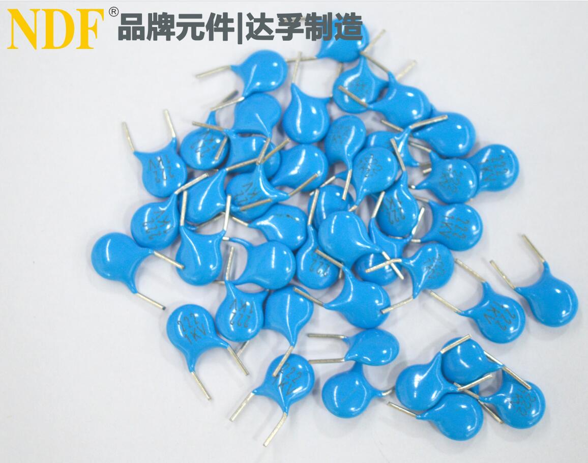 干貨分享—高壓瓷介電容（陶瓷電容）的分類(lèi)及作用