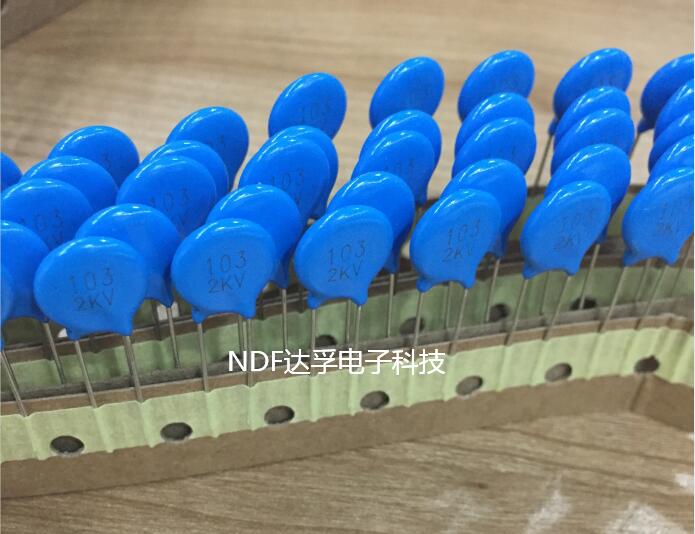 什么是高壓瓷介電容和低壓瓷介電容？