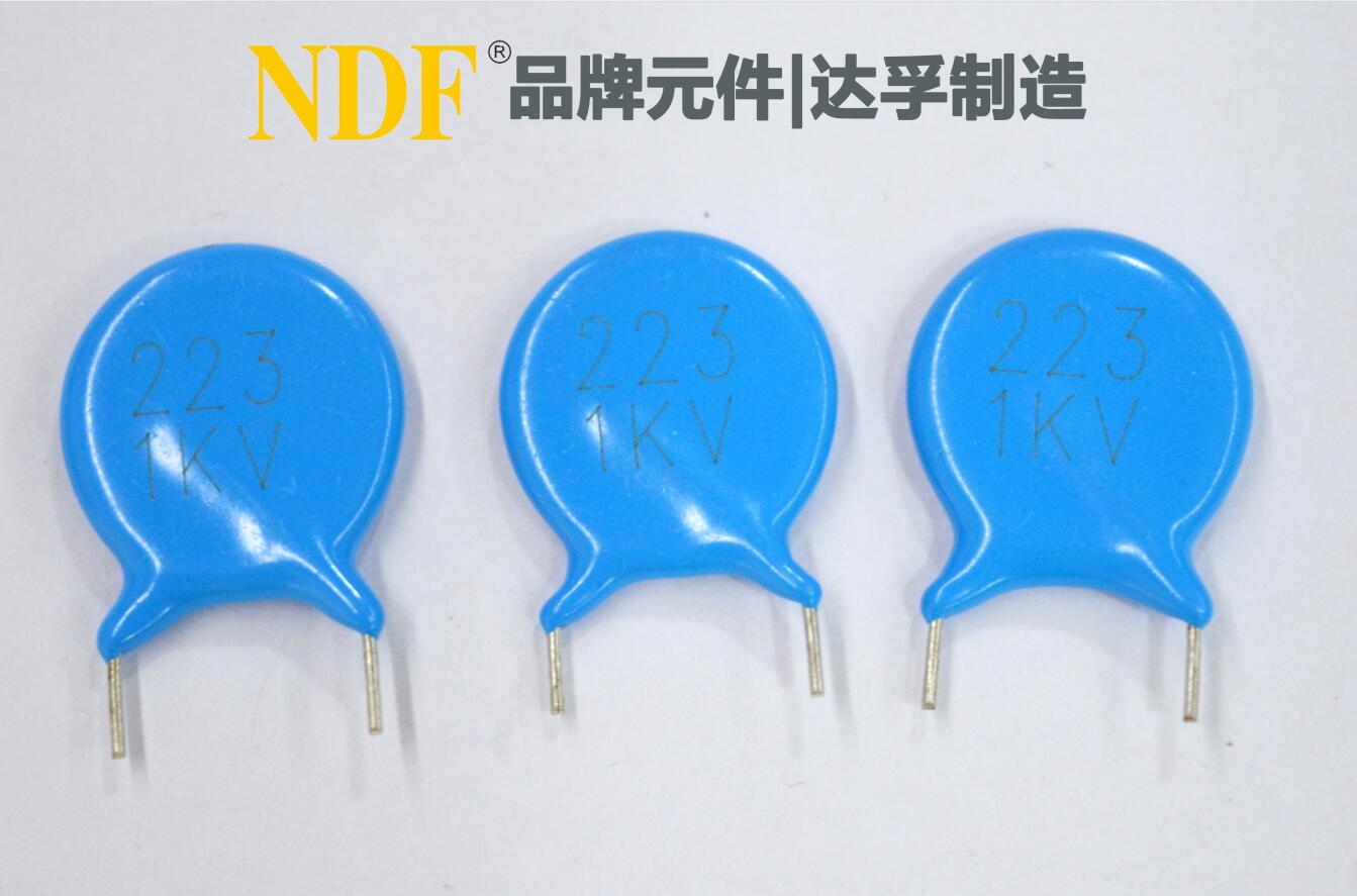 為什么說陶瓷電容器與頻率有關(guān)系呢？