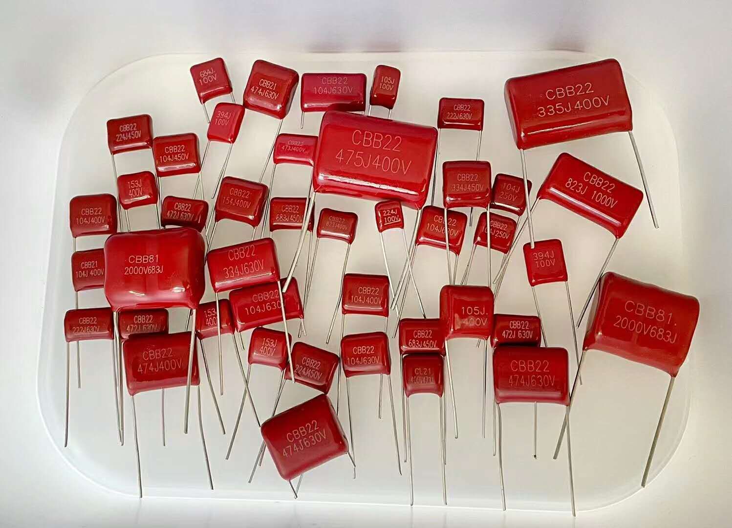 什么是MPP電容？