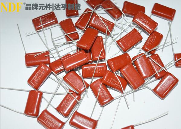 薄膜電容器的優(yōu)勢(shì)你知道嗎？