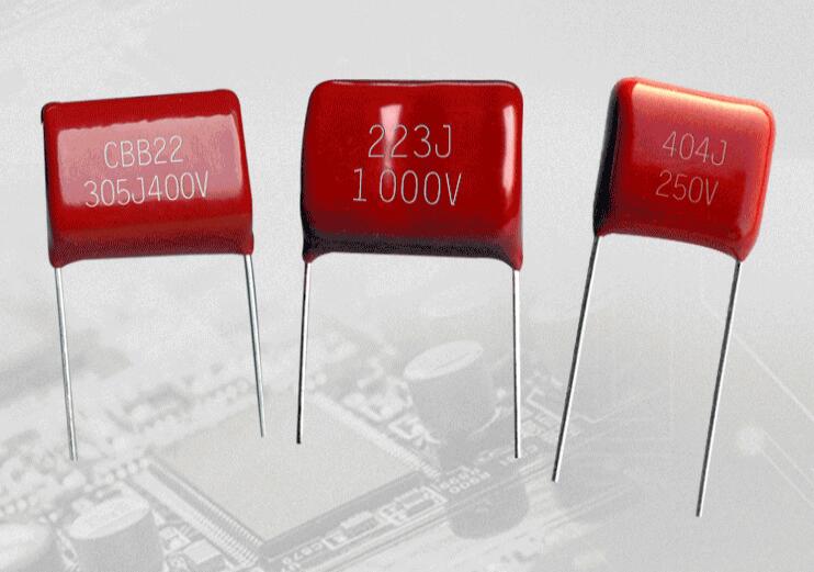 了解金屬化聚丙烯薄膜電容（CBB電容）的種類(lèi)